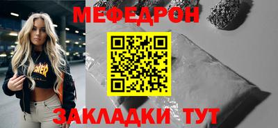 apvp Нальчик