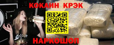 apvp Нальчик