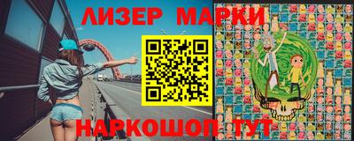 apvp Нальчик
