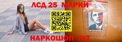 apvp Нальчик