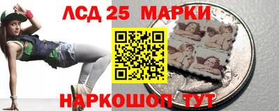 apvp Нальчик