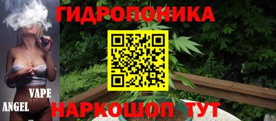 мефедрон VHQ Нарткала