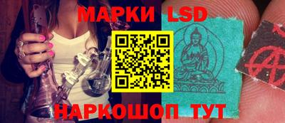 мефедрон VHQ Нарткала