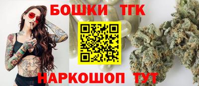 apvp Нальчик