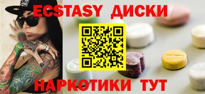 apvp Нальчик