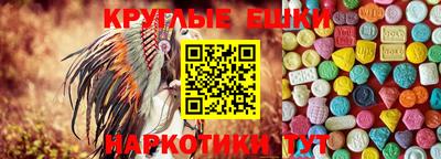 apvp Нальчик