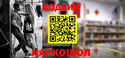 мефедрон VHQ Нарткала