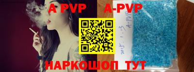 мефедрон VHQ Нарткала