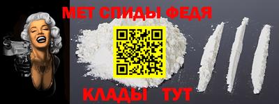 apvp Нальчик