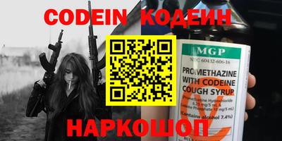 apvp Нальчик