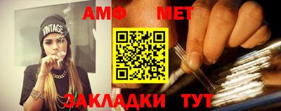 apvp Нальчик