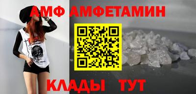 apvp Нальчик