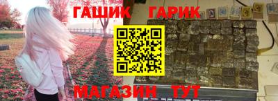 мефедрон VHQ Нарткала