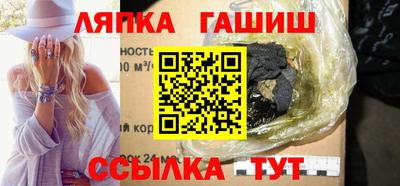 мефедрон VHQ Нарткала