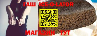 кокс Наро-Фоминск