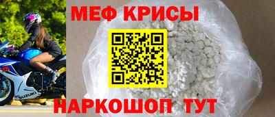 apvp Нальчик