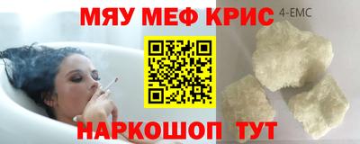 apvp Нальчик
